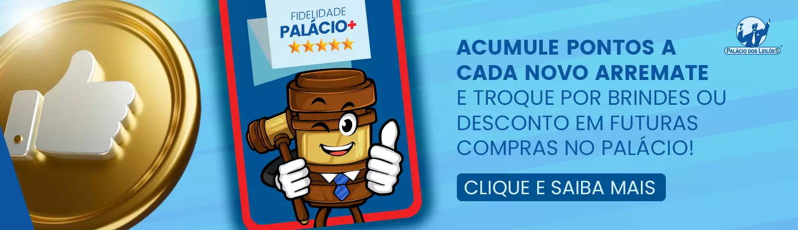 Acumule